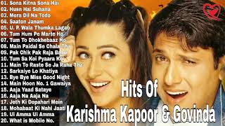 Best Of Govinda & Karishma | Superhit Songs Collection | Bollywood Dance Songs | Audio Jukebox
