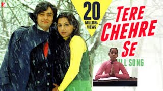 Tere Chehre Se  Nazar Nahi with lyrics | Lata Maneshkar l Filmi Song l Rishi Kapoor l Neetu Singh