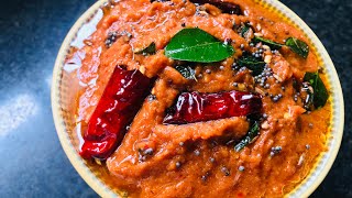 Roasted Onion Tomato Chutney | Side dish for Idly, Dosa and Rice | Ullipaya Pachadi | Indian Recipes