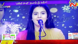Power star pavan kalyan VAKEEL SAAB / Maguva Maguva song Female version Live from pre release event