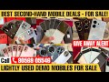 💥 Best Second Hand Mobile Deals – Affordable & Reliable Phones! 📱 | Ten Digit #5gmobile