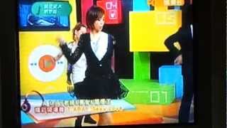 2012-11-2就是愛JK T-ara Sexy Love開場舞完整版(六分22秒)