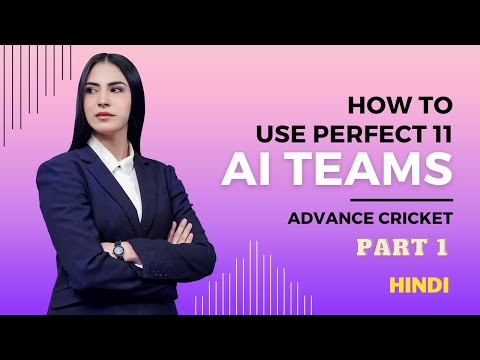 Equipo Dream11 en 2023 Equipo de Inteligencia Artificial Dream11 Advance Cricket Perfect 11 Basic