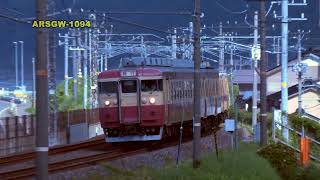 【455系】国鉄急行 えちごトキめき鉄道【413系】Arsgw-1094