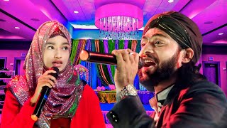🔴-শিল্পী এস কে মিরাজুল ইসলাম ও শিল্পী ঈশিকা সুলতানা লাইভ গজল-'-Bangla Live Gojol-Mirajul Islam Naat