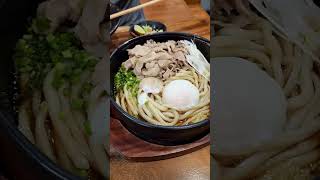 Tsuru Udon อุด้งเส้นหนึบ ซุปอร่อย #รีวิวของกิน #japanesefood #udon #udonnoodle