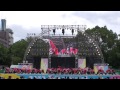 2013 8 24 どまつり 久屋大通公園会場 福井大学よっしゃこい