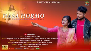 HASA HORMO ll Santali Christian Devotional Video Song 2022  || Stephan || Eliyas Mardi ll Tina