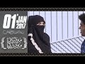 Aik Haseena Dou Aashiq | Meri Kahani Meri Zabani | SAMAA TV | 01 Jan 2017 Aik Haseena Dou Aashiq | Meri Kahani Meri Zabani | SAMAA TV | 01 Jan 2017