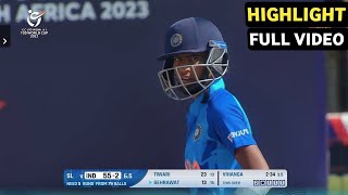 India vs Sri Lanka Under 19 Women's World Cup 2023 highlight | Ind vs sl u19 women highlight 2023