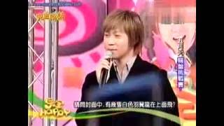 2003 完全娛樂 五月天 時光機PARTY