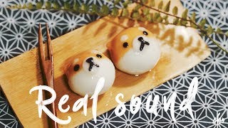 [SUB][REAL SOUND] 'Shiba-inu' Honey Rice Cake ~* : Cho's daily cook