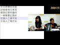 【國立大台 762創作歌曲】 《黛玉葬花》feature vvn 曲 詞 762 唱 vvn