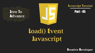 load() Event Javascript | Javascript Tutorial