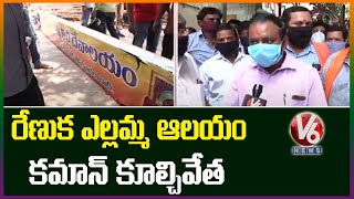 Yousufguda Renuka Yellamma Kaman Demolished, Bajrang Dal Leaders Protest | V6 News