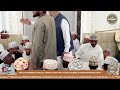 🔴 live maulidi makubwa ya beka 7 jumadal awal1446 9 nov 2024 masjid aqswa mombasa kenya