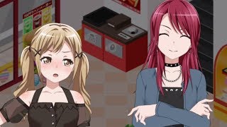 【ガルパ】巴姉さんに思わず確信を突かれてデレ(n*´ω`*n)有咲ちゃん可愛い💖