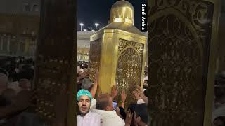 Subhanallah mashallah #trending #khanakaba #madina #maqamibrahim #hajj2024 #makkah #love #duet