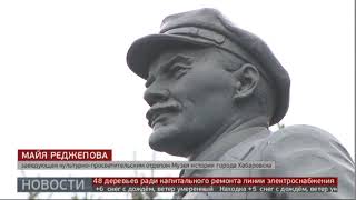 Ленин в городе. Новости. 20/04/2020. GuberniaTV