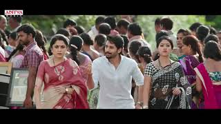 Sailaja reddy alludu Title song