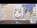 【gawr gura】呆鯊鯊當然不知道那是甚麼意思【hololiveen】【中文字幕】