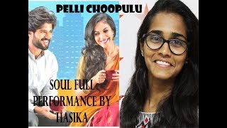 Chinuku Taake Song by Hasika | Pelli Chupulu Movie | Vijay Devarakonda,Ritu Varma.