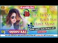 Tu Cheej Badi Hai mast mast Hindi songs dj guddu Raj RiGA SITAMARHI bihar malai music ke dailog mein