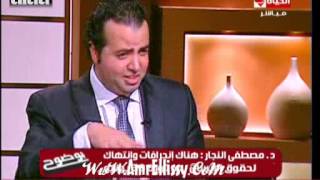 برنامج بوضوح : حوار مع مصطفى النجار مع د.عمرو الليثي
