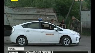 Конфлікт у Мукачевому досі триває