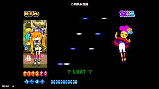 [Pop'n music] GLOSSOLALIA 万物快楽理論 EX (48)