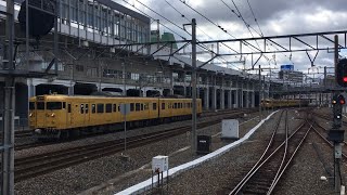 【さんようせん】山陽本線 115系 \u0026 113系@岡山駅