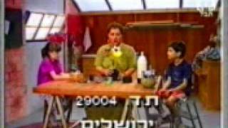 מה שאפשר עם מה שנותר - פרח