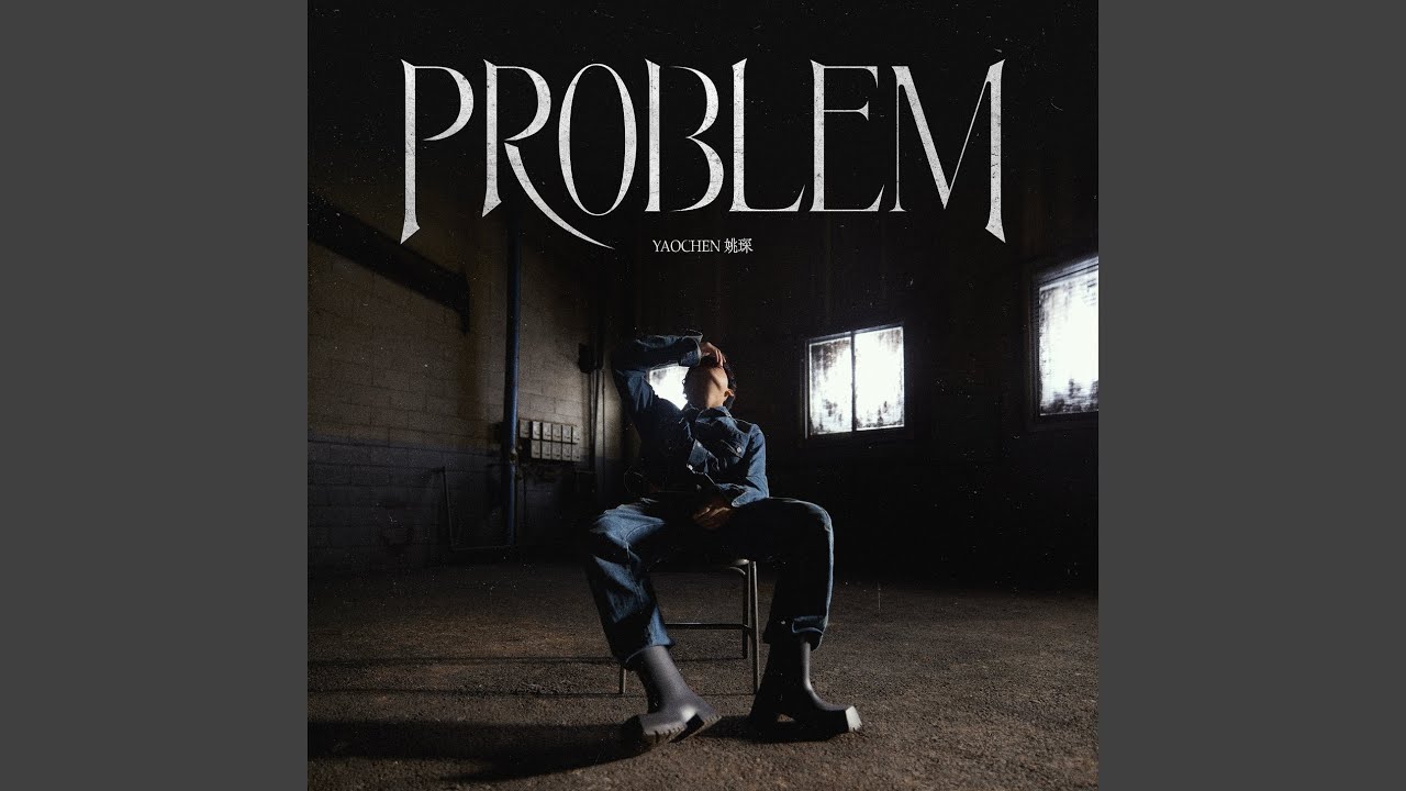 Problem Youtube Music