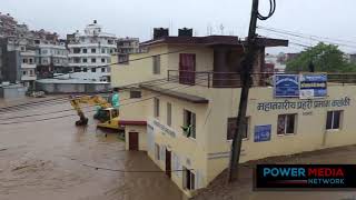 Flooding in Kathmandu and other part of nepal- काठमाडौं र नेपाल को अन्य भाग मा बाढी को बितण्डा