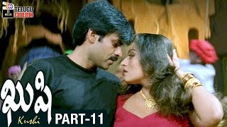 Kushi Telugu Full Movie HD | Pawan Kalyan | Bhumika | Ali | Mani Sharma | Part 11 | Telugu Cinema