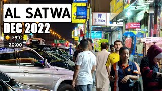 Dubai Night Walk 4K | Al Satwa | United Arab Emirates 🇦🇪