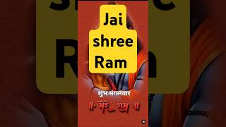 Dukh Mein Sumiran Sab Kare - Heartfelt Bhajan Lyrics  | #Shorts #Bhakti #spiritual💫Jai shree Ram।।