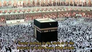 Makkah Taraweeh 2010 - Night 3 (Full) | تراويح مكة 1431 هـ - ليلة 3