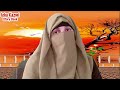 Heart Touching Story Sachchi Kahaniyan Stories in Urdu Hindi  || Isha Kazmi.