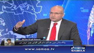 Saudi-iran kasheedgi mein Pakistan ka kirdar - Nadeem Malik Live, 18 Jan 2016 Saudi-iran kasheedgi mein Pakistan ka kirdar - Nadeem Malik Live, 18 Jan 2016