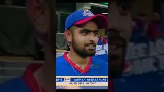 Babar Azam latest funny interview| Babar Azam whatsapp status | #shorts #psl #trending #cricketlover