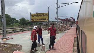 Shalimar SF Express arriving at Kharagpur junction/22905