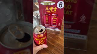 reduce heat | wong lo kat | liang teh | ID | drink | can | 王老吉 | chinese herbal tea | ice | cooling