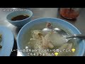 タイ、ナコーンラーチャシーマーへ　【イサーン地方編】おっさん一人旅 2023.9.23＠中年の生態＃youtube ＃nakhon ratchasima asok＃thiland