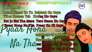 Pyaar Hona Na Tha karaoke | Lyrics ( Eng & हिंदी ) Jubin Nautiyal, Payal Dev | Apna Karaoke