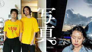 【2024年1月20日発売】雑誌『写真』vol.5「フェイス／Faces」・ティザー映像第一弾