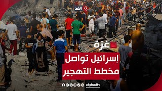 جمال زقوت: نتنياهو يمارس أقصى درجات الإرهـ.ـاب لتهجير الفلسطينيين وتفصية وجودهم