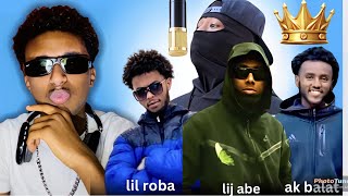 የ2016 ምርጥ Drill Music  (TOP 5 ETHIOPIA DRILL 2016 )