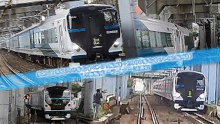 【E257系2500番台(NC-31編成)+2000番台(NA-03編成) 試9368M】14両編成・ライナー試運転