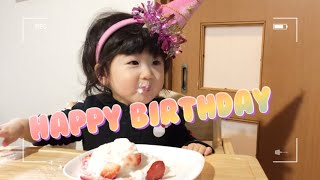 1歳のお誕生日おめでとう🎂初めての風船